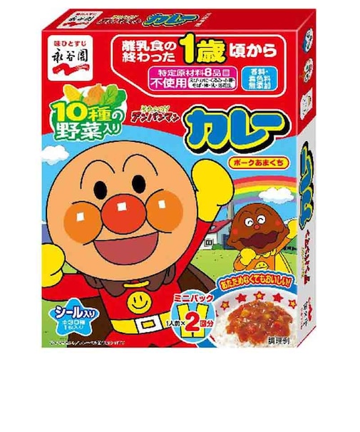◎アンパンマン 10種の野菜入り カレー ポークあまくち