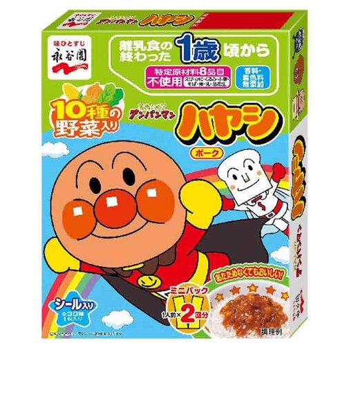 ◎アンパンマン 10種の野菜入り ハヤシ ポーク
