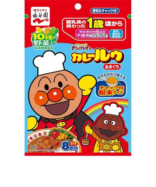 ◎アンパンマン 10種の野菜入り カレールゥ あまくち