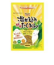 ◎混ぜ込み きざみたくあん