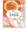 ◎やさいとなかよし ミートソース(フォン・ド・ヴォー入り) 離乳食
