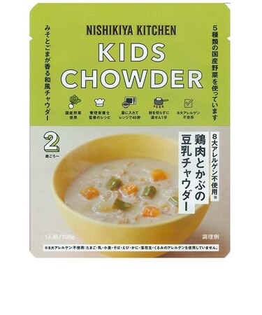 ◎こども鶏肉とかぶの豆乳チャウダー100g
