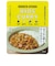 ◎こどもほうれん草とチーズのカレー120g