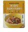 ◎こどもお野菜すき焼き100g