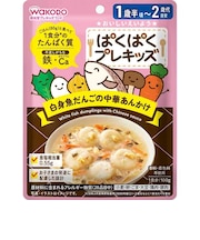 ◎ぱくぱくプレキッズ 白身魚だんごの中華あんかけ