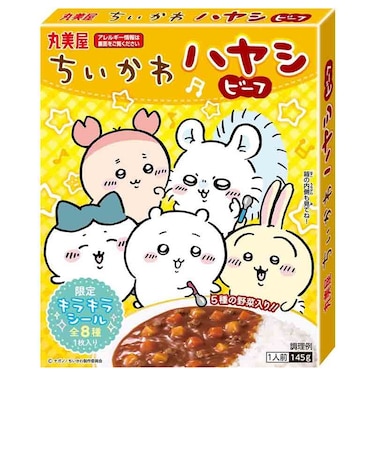 ◎ちいかわハヤシ ビーフ