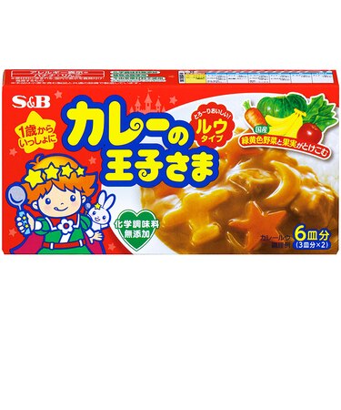 ◎カレーの王子さま ルウタイプ