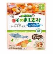 ◎1食分の野菜入り そのまま素材+いわしつみれだんご 離乳食