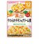 ◎具たっぷりグーグーキッチン やわらかチキンのクリーム煮 離乳食