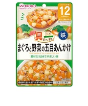 ◎具たっぷりグーグーキッチン まぐろと野菜の五目あんかけ 離乳食