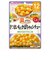 ◎具たっぷりグーグーキッチン さつまいもとかぼちゃのシチュー 離乳食