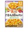 ◎具たっぷりグーグーキッチン さつまいもとかぼちゃのシチュー 離乳食
