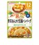◎具たっぷりグーグーキッチン 野菜あんかけ豆腐ハンバーグ 離乳食