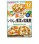 ◎具たっぷりグーグーキッチン いわしと根菜の和風煮 離乳食