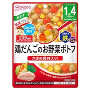 ◎BIGサイズ グーグーキッチン 鉄+Ca 鶏だんごのお野菜ポトフ 離乳食