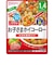 ◎BIGサイズ グーグーキッチン 鉄+Ca お子さまホイコーロー 離乳食