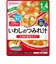 ◎BIGサイズ グーグーキッチン 鉄+Ca いわしのつみれ汁 離乳食