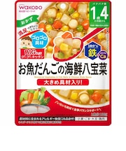 ◎BIGサイズ グーグーキッチン 鉄+Ca お魚だんごの海鮮八宝菜 離乳食