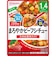 ◎BIGサイズ グーグーキッチン 鉄+Ca まろやかビーフシチュー 離乳食