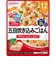 ◎BIGサイズ グーグーキッチン 鉄+Ca 五目炊き込みごはん 離乳食