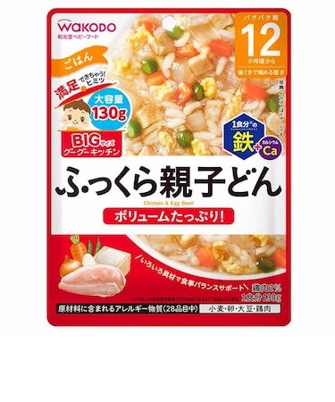 ◎BIGサイズ グーグーキッチン 鉄+Ca ふっくら親子どん 離乳食