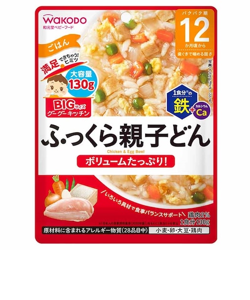 ◎BIGサイズ グーグーキッチン 鉄+Ca ふっくら親子どん 離乳食