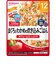 ◎BIGサイズ グーグーキッチン 鉄+Ca まぐろとわかめの炊き込みごはん 離乳食