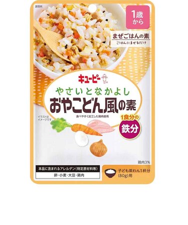 ◎やさいとなかよし おやこどん風の素 離乳食