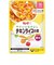 ◎やさいとなかよし チキンライスの素 離乳食