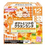 ◎栄養マルシェ ポテトとツナのグラタンランチ 離乳食