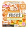 ◎栄養マルシェ ポテトとツナのグラタンランチ 離乳食