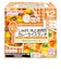 ◎栄養マルシェ じゃがいもとお肉のカレーライスランチ 離乳食