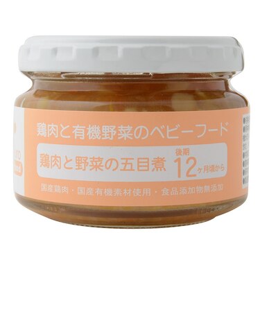 ◎Ofukuro 鶏肉と野菜の五目煮 離乳食