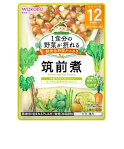 ◎グーグーキッチン 10種の野菜の筑前煮 離乳食
