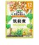 ◎グーグーキッチン 10種の野菜の筑前煮 離乳食