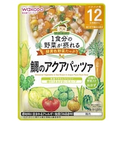 ◎グーグーキッチン 10種の野菜の鯛のアクアパッツァ 離乳食