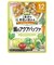 ◎グーグーキッチン 10種の野菜の鯛のアクアパッツァ 離乳食