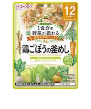 ◎グーグーキッチン 10種の野菜の鶏ごぼうの釜めし 離乳食