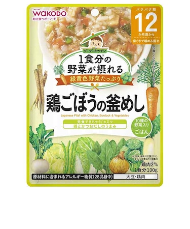 ◎グーグーキッチン 10種の野菜の鶏ごぼうの釜めし 離乳食