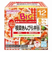◎BIGサイズの栄養マルシェ 根菜きんぴら弁当 離乳食