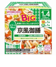 ◎BIGサイズの栄養マルシェ 京風御膳 離乳食