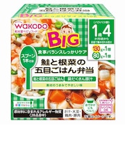 ◎BIGサイズの栄養マルシェ 鮭と根菜の五目ごはん弁当 離乳食