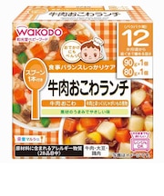 ◎栄養マルシェ 牛肉おこわランチ 離乳食