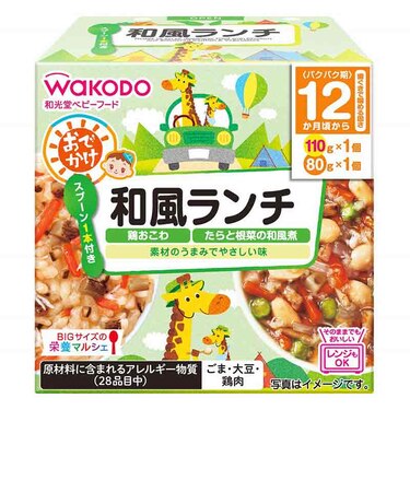 ◎BIGサイズの栄養マルシェ おでかけ 和風ランチ 離乳食