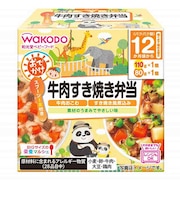 ◎BIGサイズの栄養マルシェ おでかけ 牛肉すき焼き弁当 離乳食