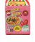 ◎こどもパスタ たらこ味 3食入り 離乳食