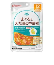 ◎食育レシピR12 まぐろとえだ豆の中華煮 80g 離乳食