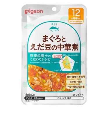 ◎食育レシピR12 まぐろとえだ豆の中華煮 80g 離乳食