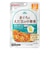 ◎食育レシピR12 まぐろとえだ豆の中華煮 80g 離乳食