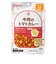 ◎食育レシピR12 牛肉のトマトカレー 80g 離乳食